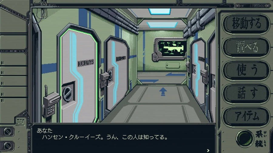 기동전함 건도그 태양계 이야기) Automaton 리뷰_10.webp