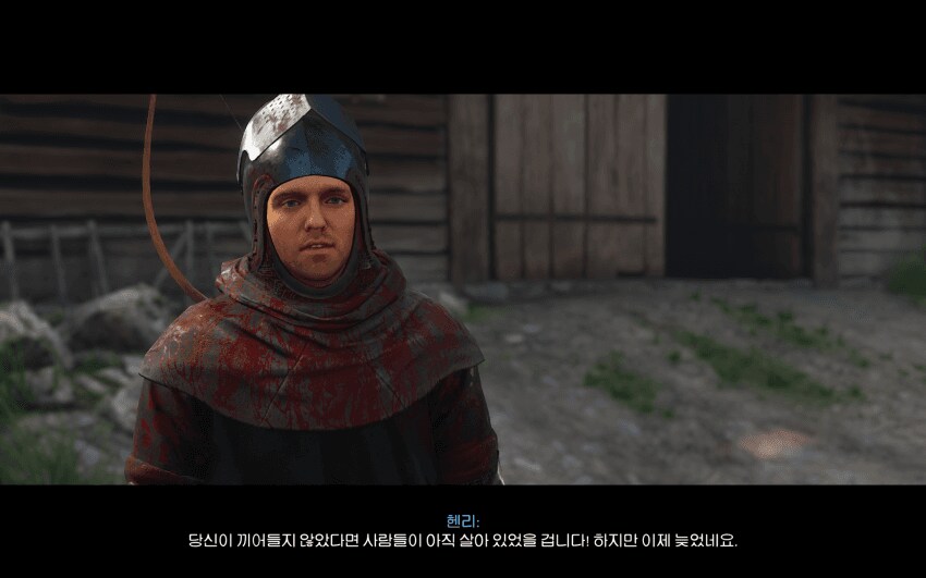 시체 옮기는거 들켰을때 꿀팁.tip_4.png