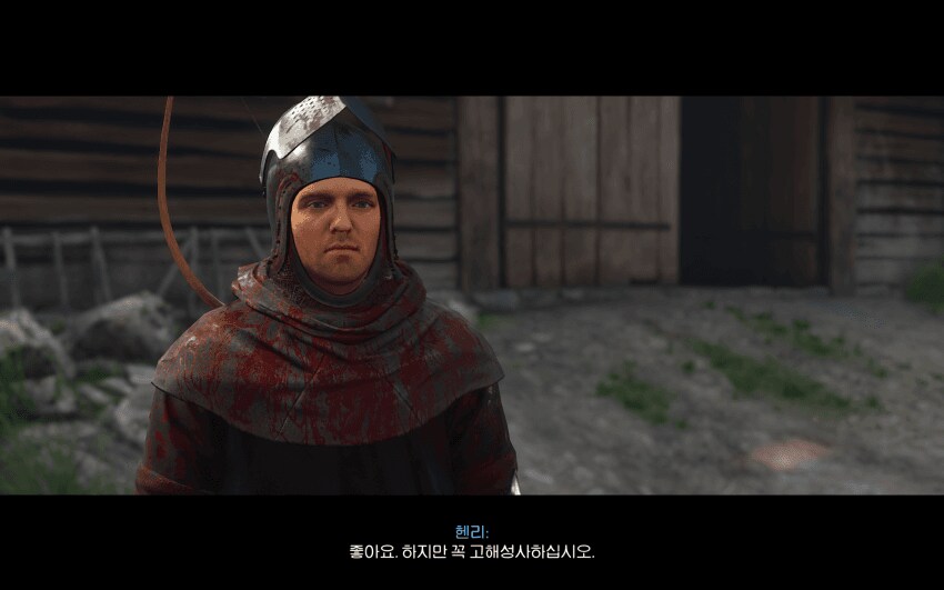 시체 옮기는거 들켰을때 꿀팁.tip_6.png