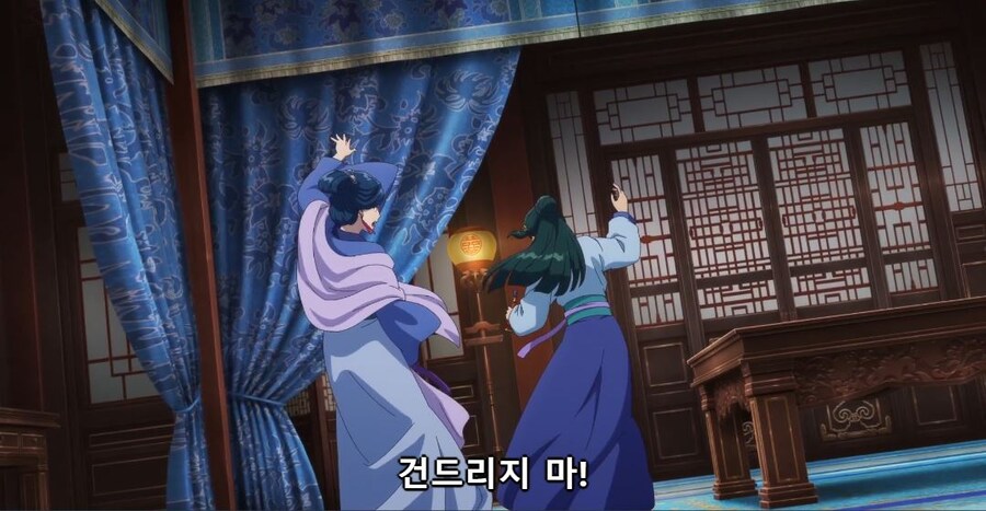 약사의혼잣말)이 이상 나서는 건 곤란해..알고는 있지만(스압)(스포)_13.jpg