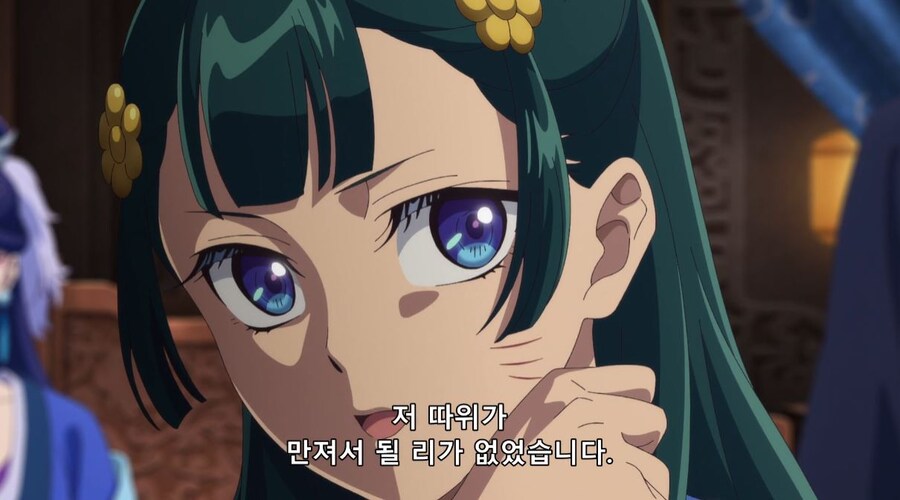 약사의혼잣말)이 이상 나서는 건 곤란해..알고는 있지만(스압)(스포)_16.jpg