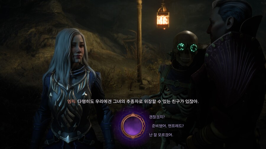 이제 90시간.. 끝으로 갈수록 아깝네요_1.jpg