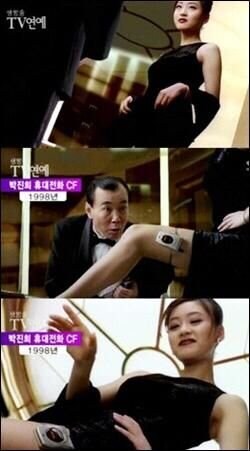 낭만이 넘쳤던 90년대 노빠꾸 광고들.jpg_4.jpg