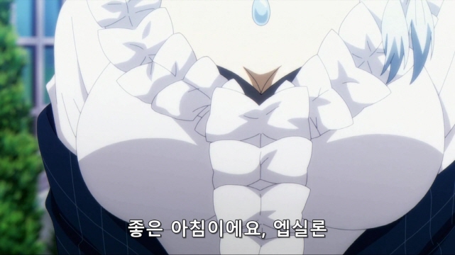 [어둠의실력자]자연산과 슬라임 뽕빨_3.jpg