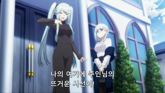 [어둠의실력자]자연산과 슬라임 뽕빨_8.jpg