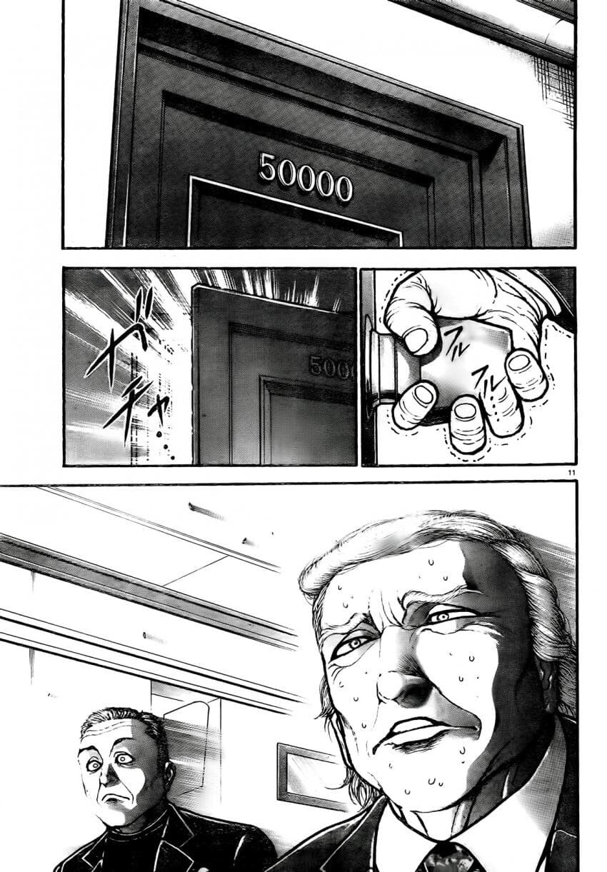 모두가 바키에서 기대했던 그장면_1.jpg