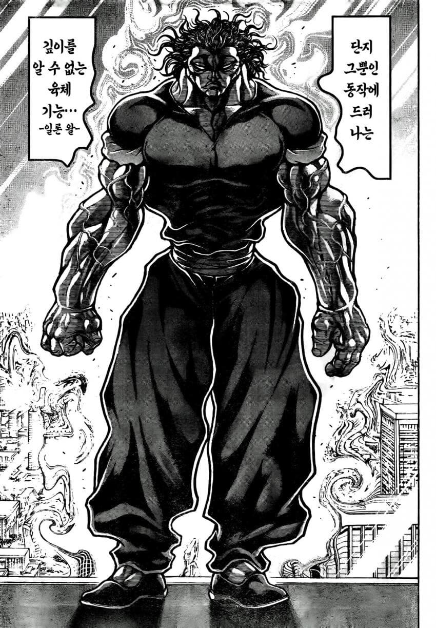 모두가 바키에서 기대했던 그장면_4.jpg