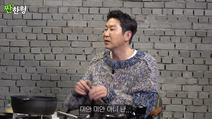 여기 포경 안한 사람도 있나요?_3.png