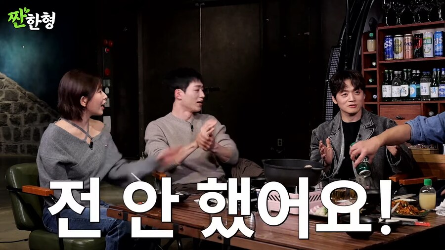 여기 포경 안한 사람도 있나요?_6.png