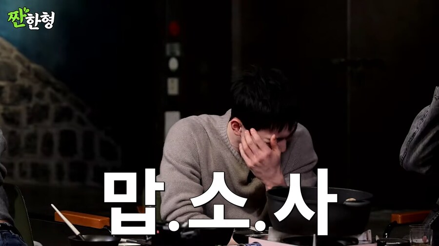 여기 포경 안한 사람도 있나요?_7.png