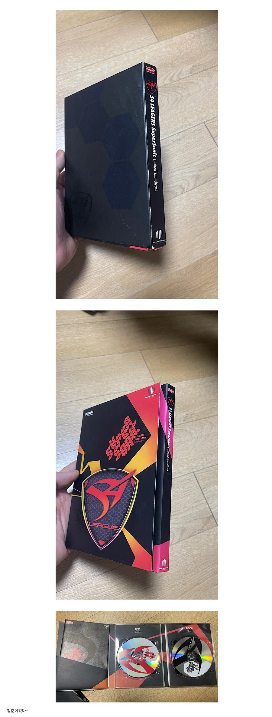 7년 만에 게임이 살아나자 나타나는 할배들_2.jpg