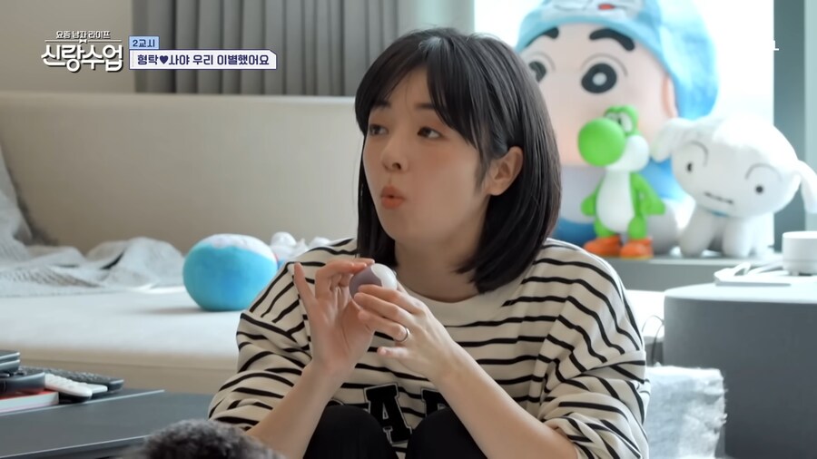 유튜브) 아무리 심형탁형님이라도 이건 너무한게 맞음 ㅋㅋㅋㅋ_2.png