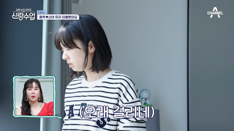 유튜브) 아무리 심형탁형님이라도 이건 너무한게 맞음 ㅋㅋㅋㅋ_7.png