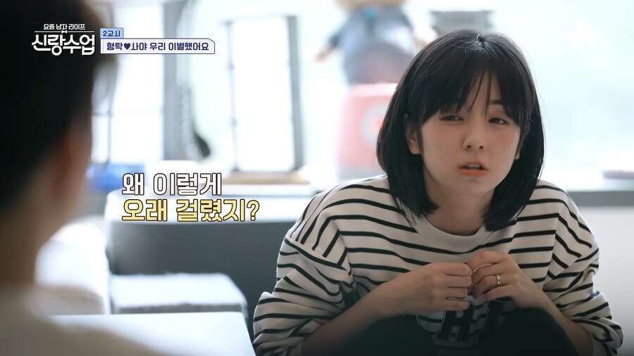 유튜브) 아무리 심형탁형님이라도 이건 너무한게 맞음 ㅋㅋㅋㅋ_18.png