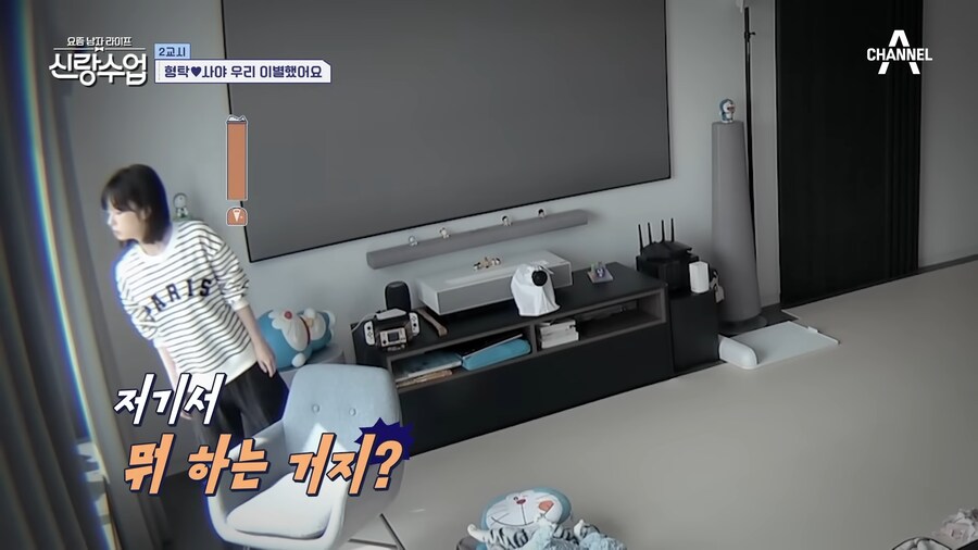 유튜브) 아무리 심형탁형님이라도 이건 너무한게 맞음 ㅋㅋㅋㅋ_28.png