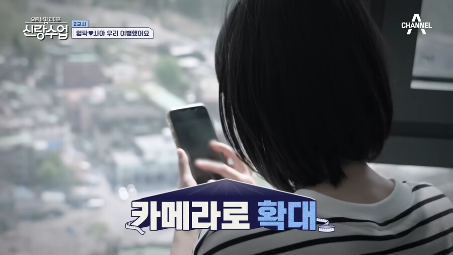 유튜브) 아무리 심형탁형님이라도 이건 너무한게 맞음 ㅋㅋㅋㅋ_30.png