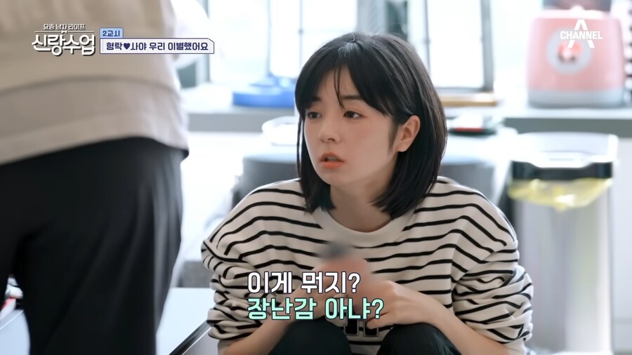 유튜브) 아무리 심형탁형님이라도 이건 너무한게 맞음 ㅋㅋㅋㅋ_50.png