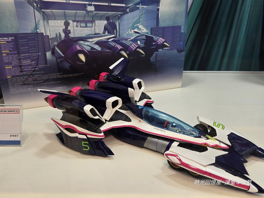 [메가하우스] 사이버 포뮬러 시리즈 메가하비 엑스포 전시_20.jpg
