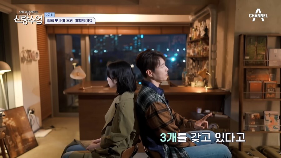 유튜브) 아무리 심형탁형님이라도 이건 너무한게 맞음 ㅋㅋㅋㅋ_73.png