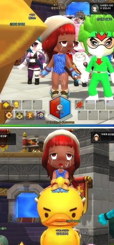 메이플2가 남긴 명짤_1.jpg