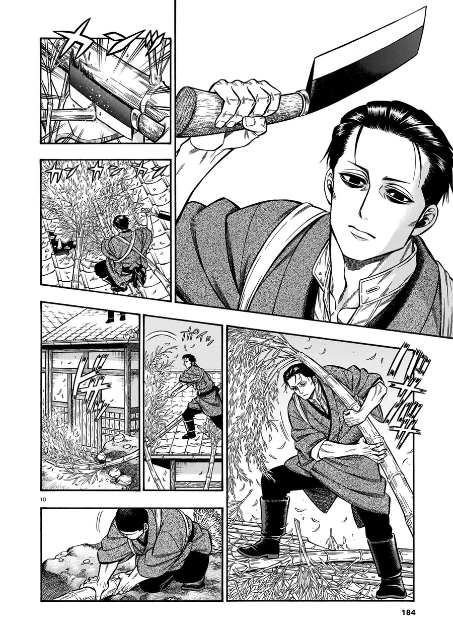 다시 보는 조선인 슬레이어 명댓글 모음_3.webp