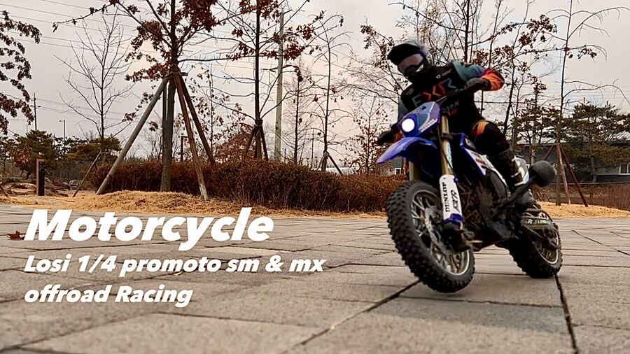 RC모터사이클 또다른 재미가 있네요._6.jpg