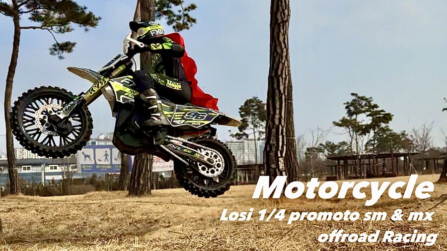 RC모터사이클 또다른 재미가 있네요._8.jpg