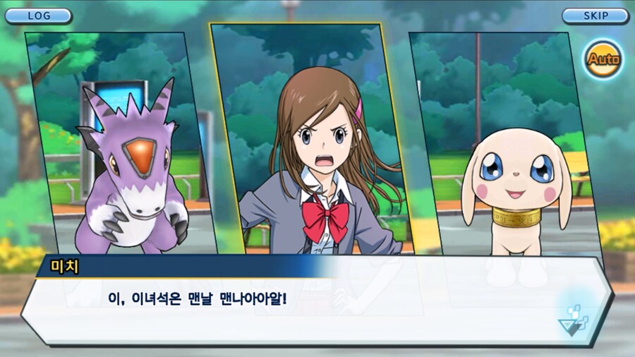 시즌 1 - 11장 : 스파이럴의 습격 레오몬, 결의의 주먹!_15.jpg