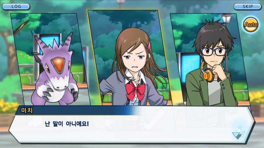 시즌 1 - 11장 : 스파이럴의 습격 레오몬, 결의의 주먹!_17.jpg