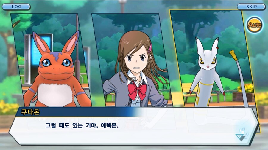 시즌 1 - 11장 : 스파이럴의 습격 레오몬, 결의의 주먹!_19.jpg