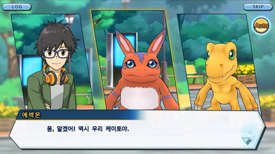 시즌 1 - 11장 : 스파이럴의 습격 레오몬, 결의의 주먹!_36.jpg