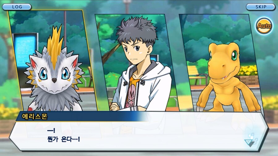 시즌 1 - 11장 : 스파이럴의 습격 레오몬, 결의의 주먹!_39.jpg