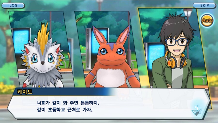 시즌 1 - 11장 : 스파이럴의 습격 레오몬, 결의의 주먹!_61.jpg