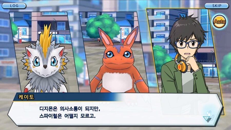 시즌 1 - 11장 : 스파이럴의 습격 레오몬, 결의의 주먹!_71.jpg