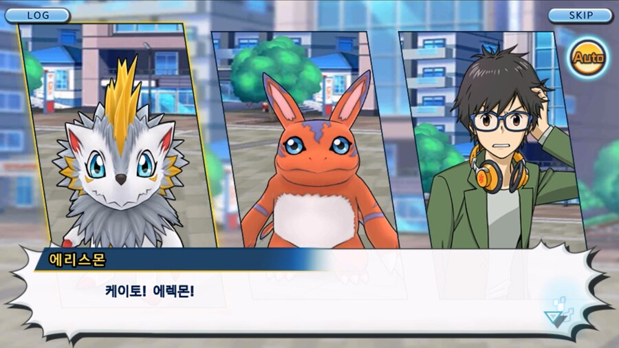 시즌 1 - 11장 : 스파이럴의 습격 레오몬, 결의의 주먹!_90.jpg