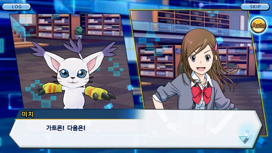 시즌 1 - 11장 : 스파이럴의 습격 레오몬, 결의의 주먹!_99.jpg