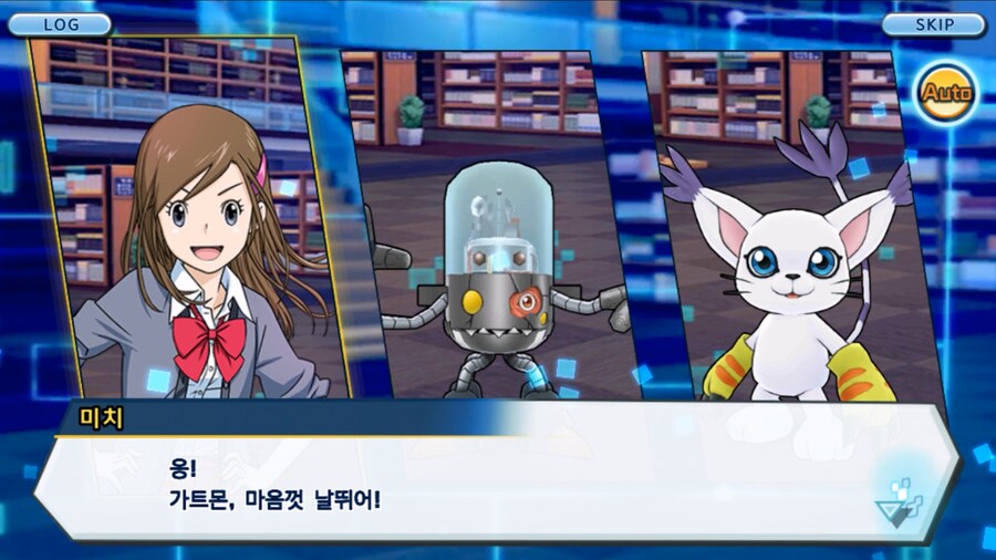 시즌 1 - 11장 : 스파이럴의 습격 레오몬, 결의의 주먹!_113.jpg