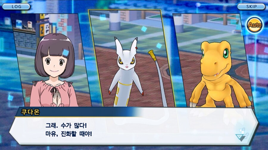 시즌 1 - 11장 : 스파이럴의 습격 레오몬, 결의의 주먹!_126.jpg