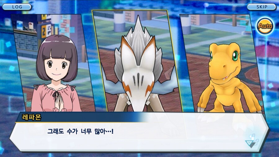 시즌 1 - 11장 : 스파이럴의 습격 레오몬, 결의의 주먹!_130.jpg