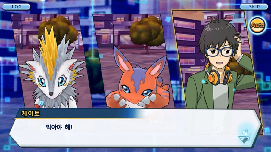 시즌 1 - 11장 : 스파이럴의 습격 레오몬, 결의의 주먹!_159.jpg