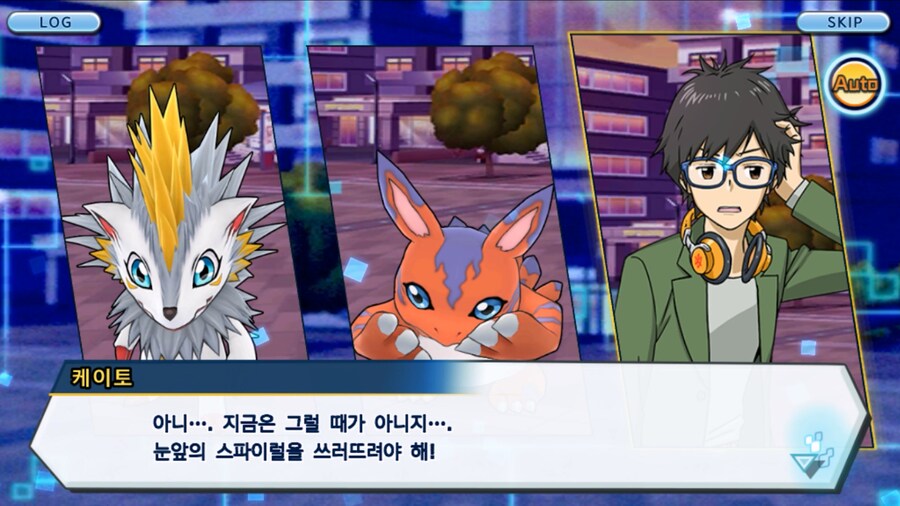 시즌 1 - 11장 : 스파이럴의 습격 레오몬, 결의의 주먹!_160.jpg