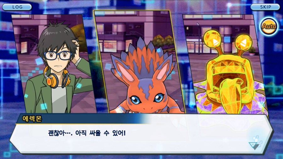 시즌 1 - 11장 : 스파이럴의 습격 레오몬, 결의의 주먹!_199.jpg