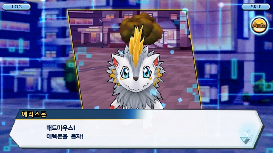 시즌 1 - 11장 : 스파이럴의 습격 레오몬, 결의의 주먹!_200.jpg