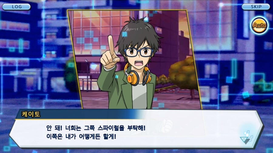 시즌 1 - 11장 : 스파이럴의 습격 레오몬, 결의의 주먹!_201.jpg