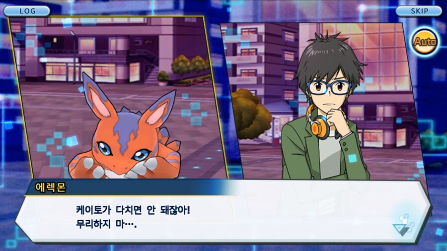 시즌 1 - 11장 : 스파이럴의 습격 레오몬, 결의의 주먹!_212.jpg