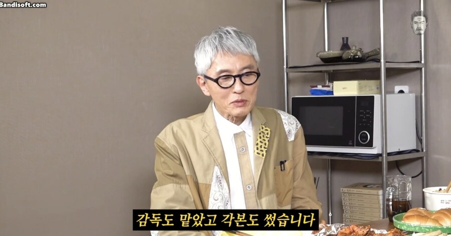 고독한미식가)고로상이 요즘 홍보에 진심인 이유_5.jpg