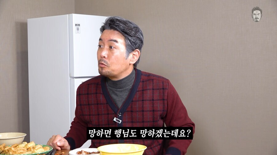 고독한미식가)고로상이 요즘 홍보에 진심인 이유_7.jpg