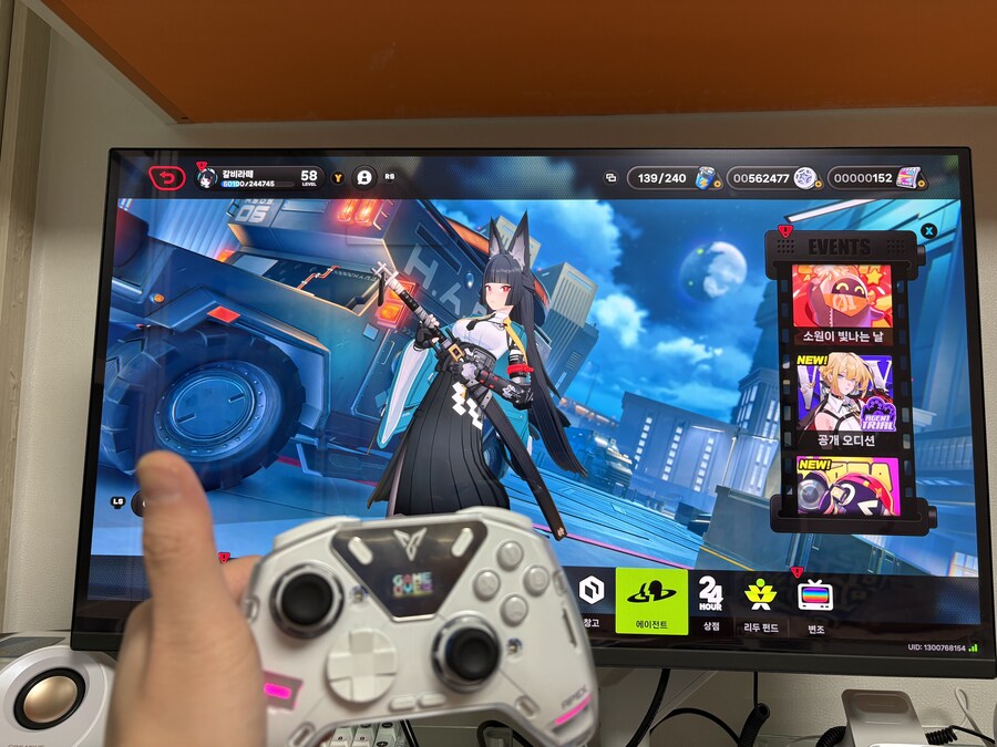 [모니터 사용기] 321URX QD-OLED 특가 구매후 사용기_2.jpg