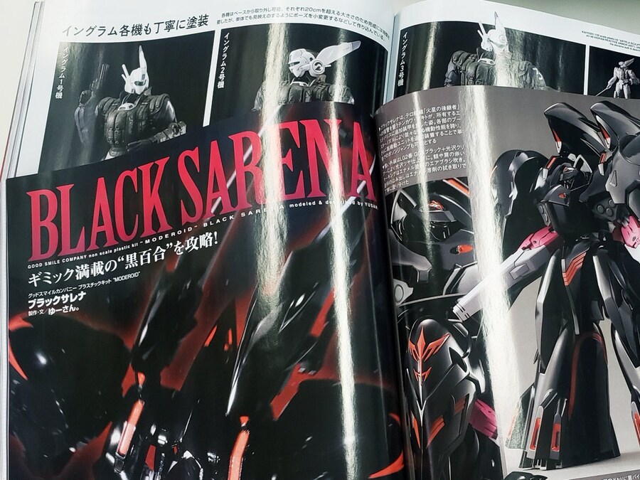 [하비재팬] 2025년 4월호는 건프라 디테일 업 테크닉 2025 특집_4.jpg