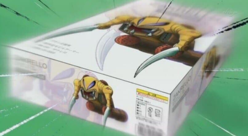 케로로 세계관의 반다이_5.jpg